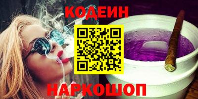 винт Пенза