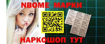 COCAINE Первоуральск