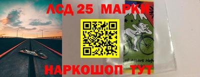 винт Пенза