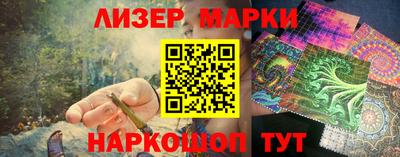 COCAINE Первоуральск