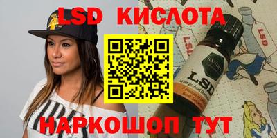 COCAINE Первоуральск