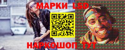 винт Пенза