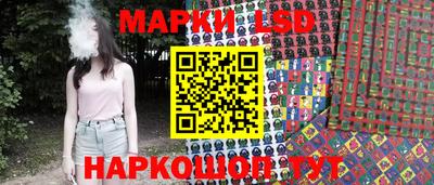 COCAINE Первоуральск