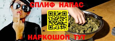 винт Пенза