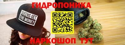 стаф Партизанск