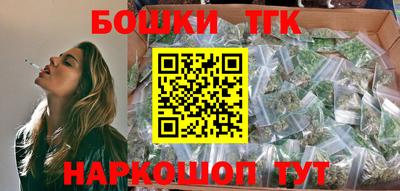 COCAINE Первоуральск