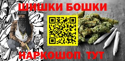 винт Пенза