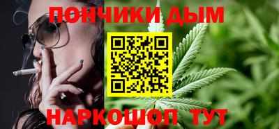 винт Пенза