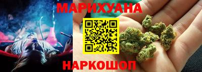 стаф Партизанск