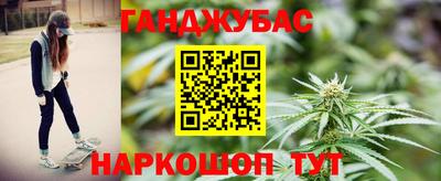 винт Пенза