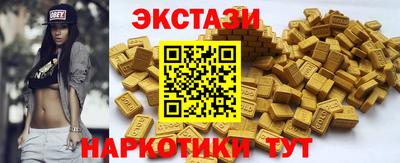 COCAINE Первоуральск