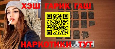 винт Пенза