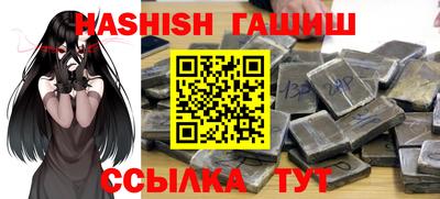 COCAINE Первоуральск