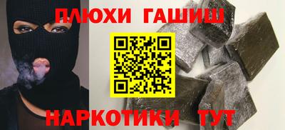 COCAINE Первоуральск