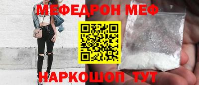 COCAINE Первоуральск