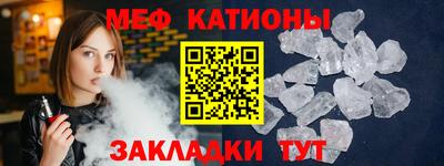 гашиш Краснознаменск